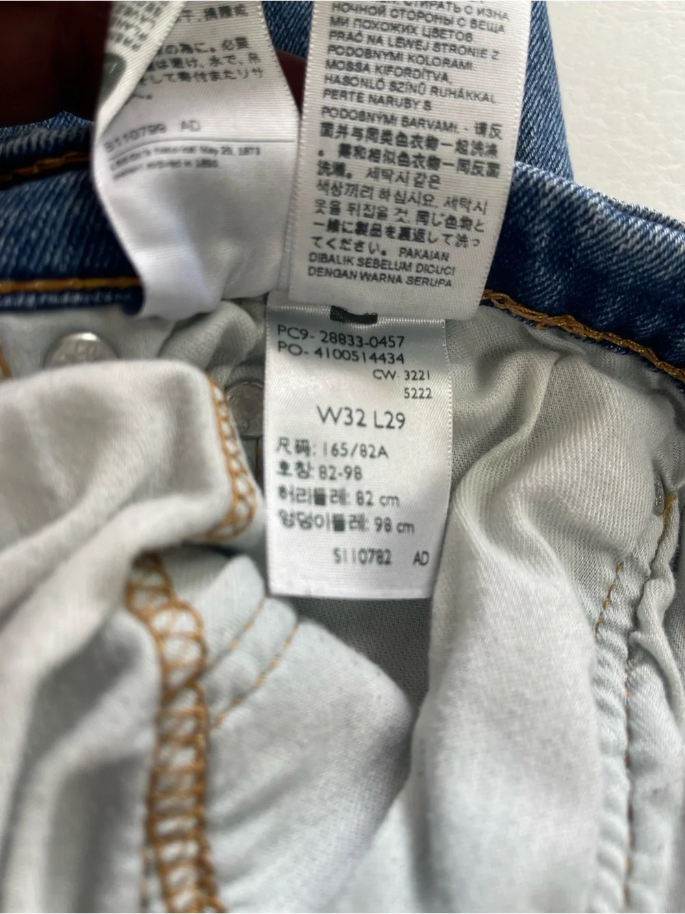 Levis description levi’s